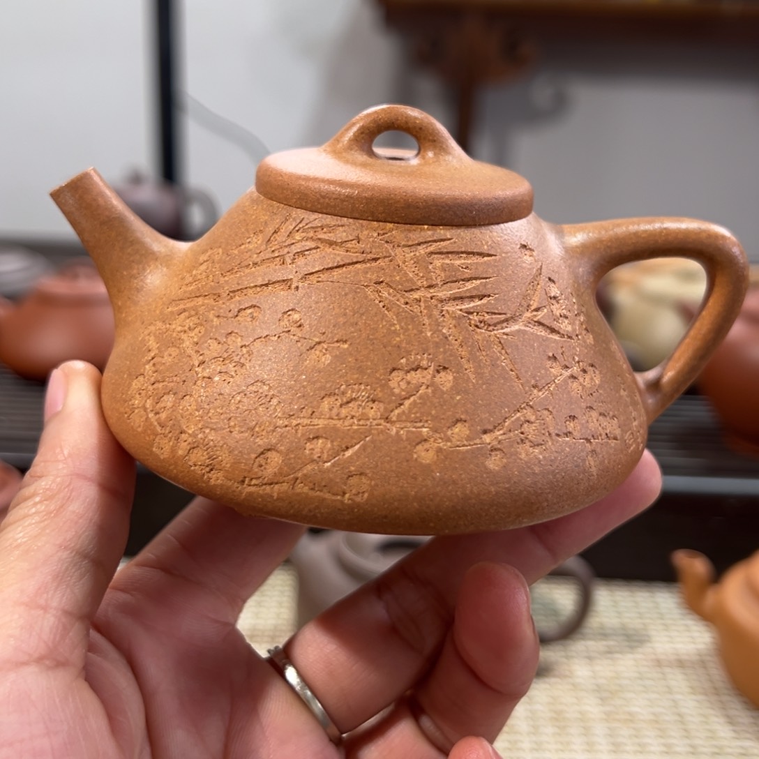 一****焰老黄段子冶微瑕半手容量150