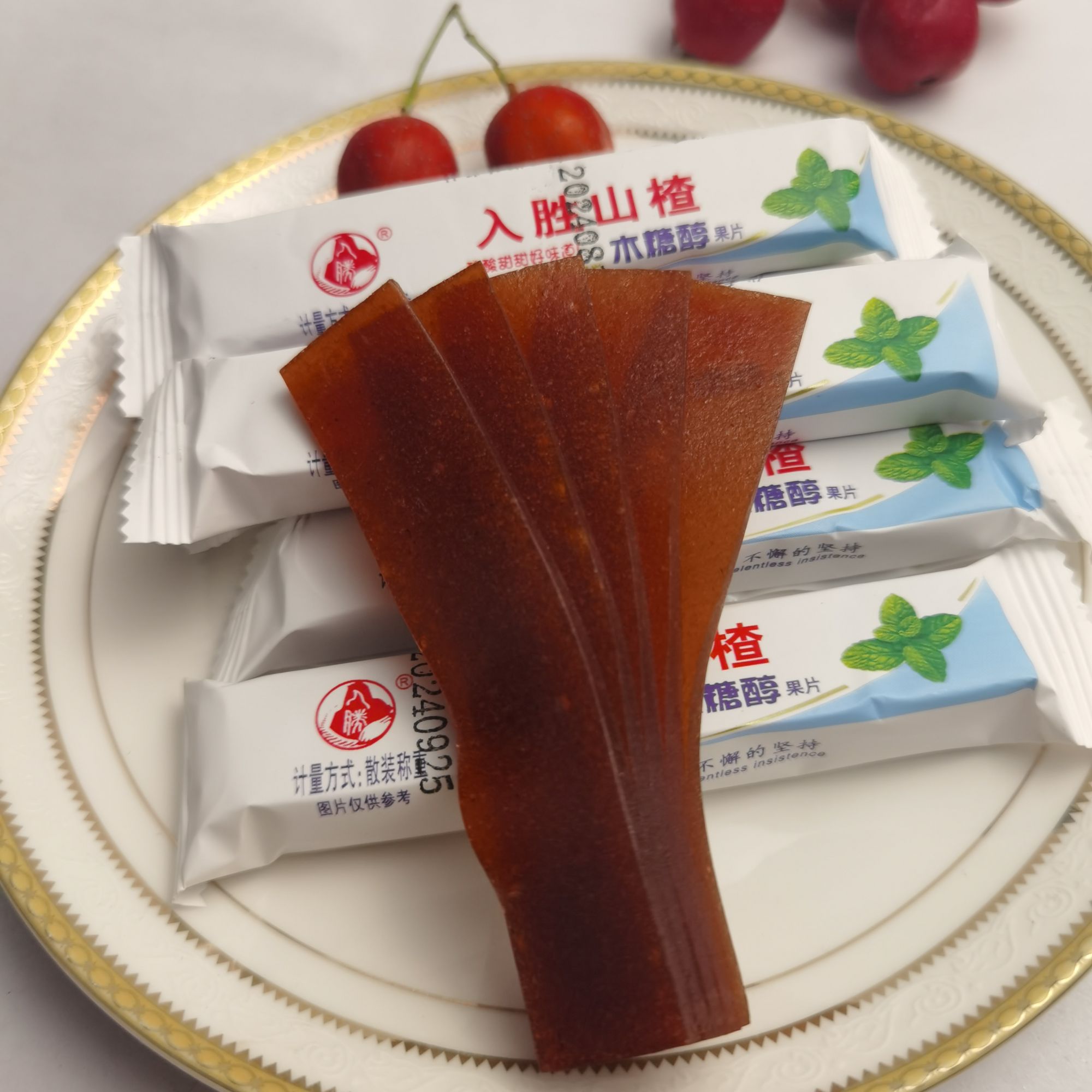 木糖醇山楂条 果丹皮山楂片散装糖友儿童老人零食