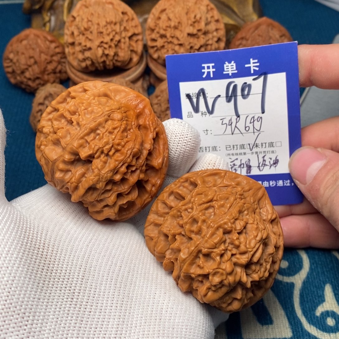 文玩核桃把件文玩