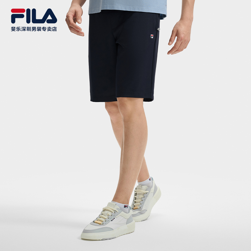 Fila/斐乐男【夏季穿搭】防晒透气短裤运动休闲针织长裤F11M431603F