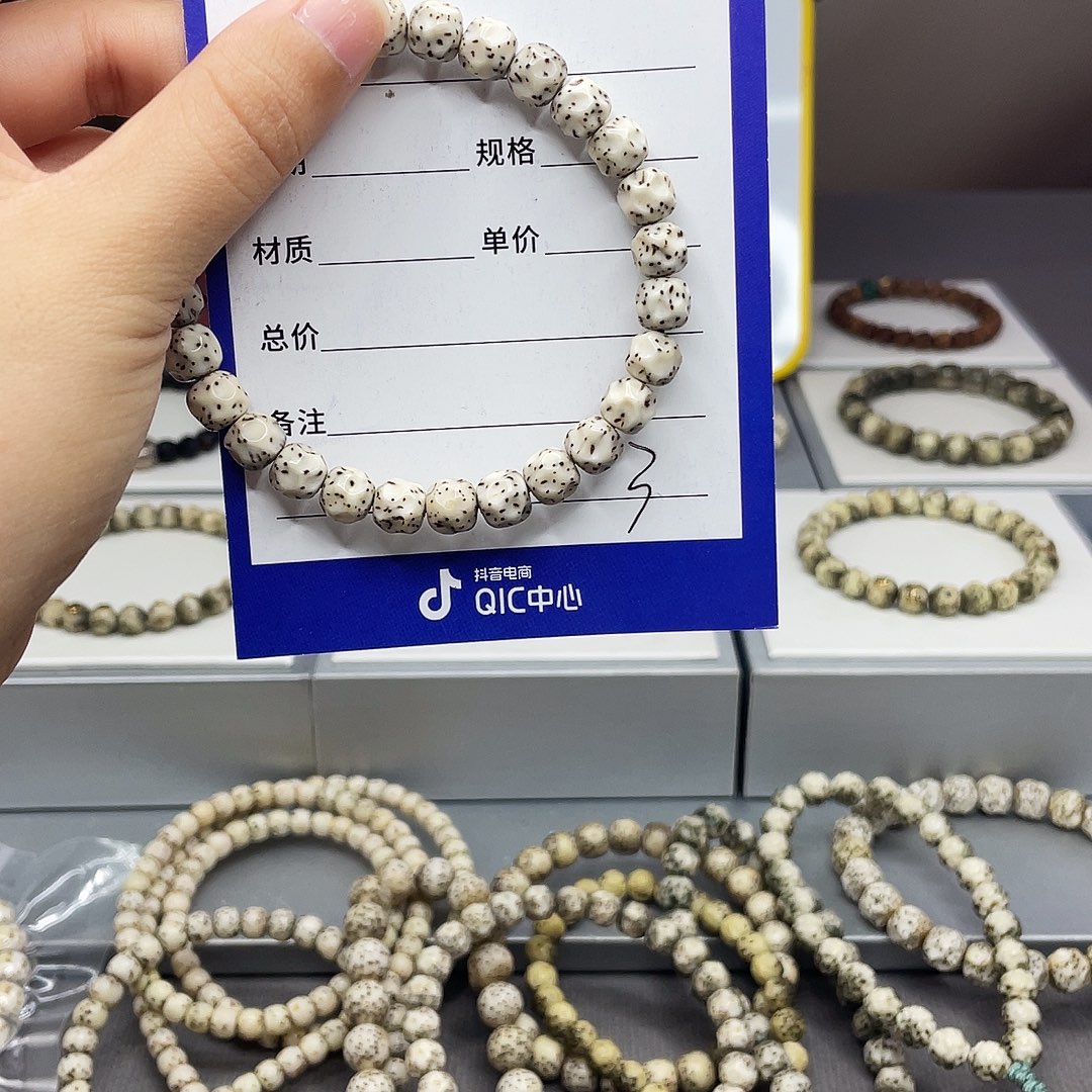 星月菩提手串星月手串