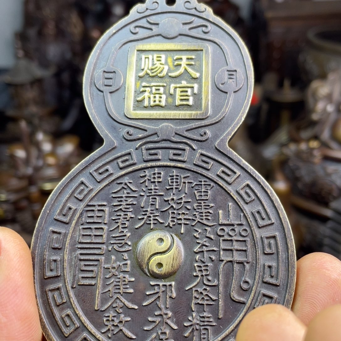 铜器铜器铜器铜器！