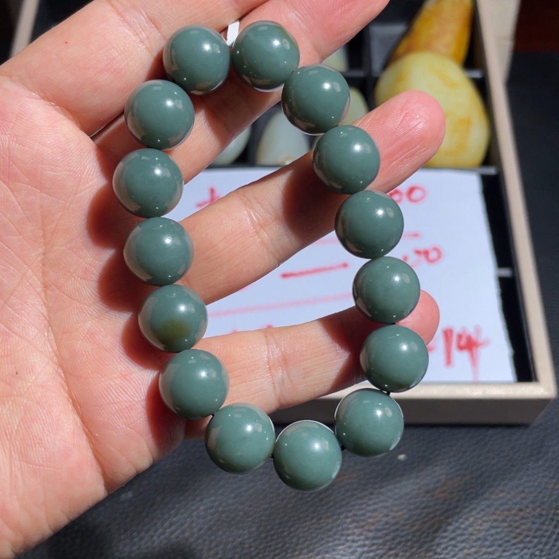 和田玉18K金镶嵌吊坠(不含链)r****）