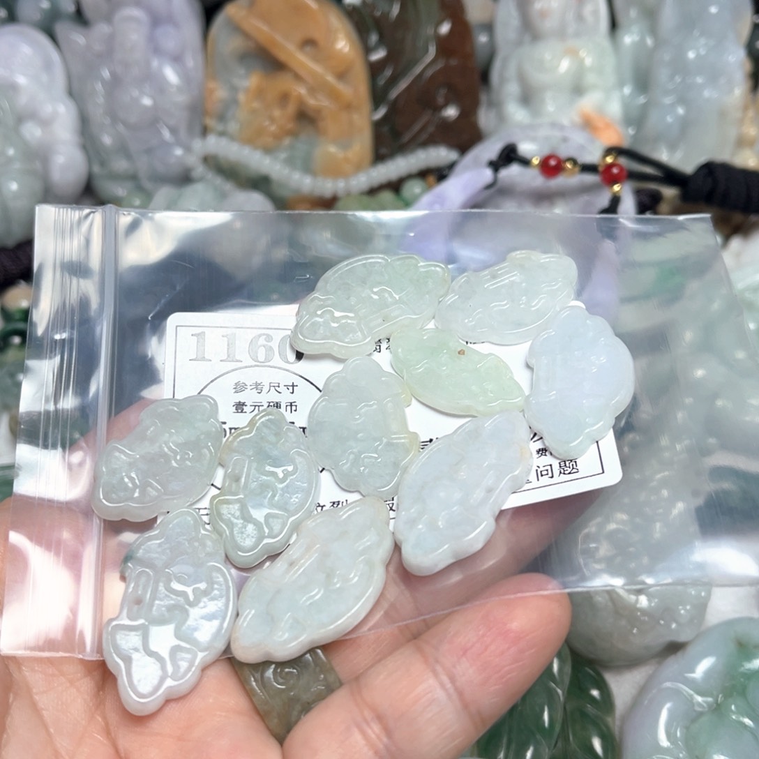 翡翠吊坠(不含链)未镶嵌1160