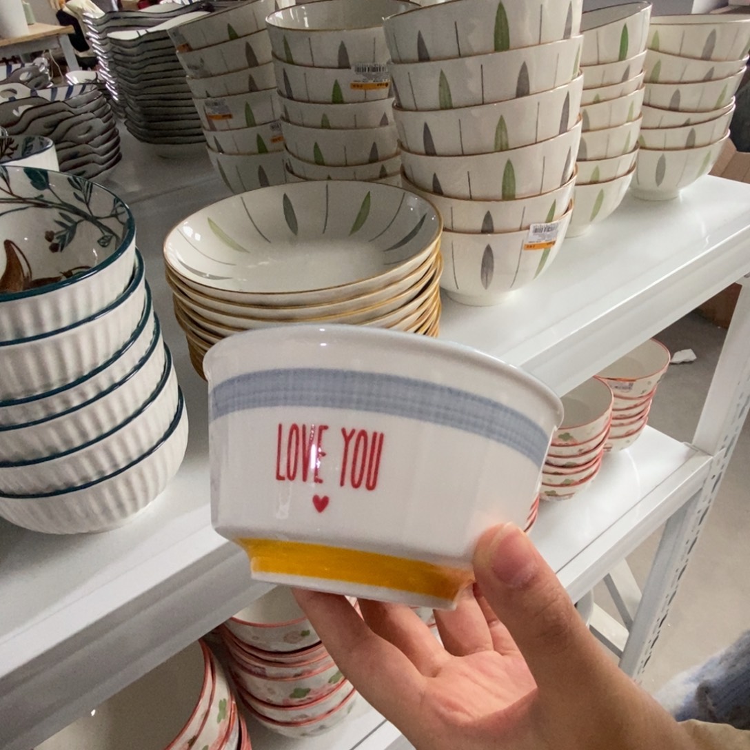 瓷米饭碗6个福利活动不退不换