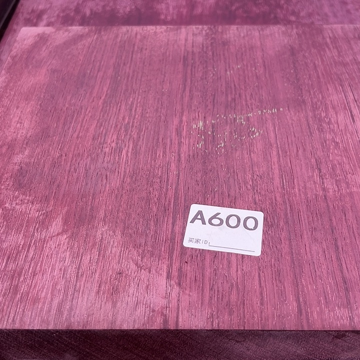 看***客紫檀木类成套家具