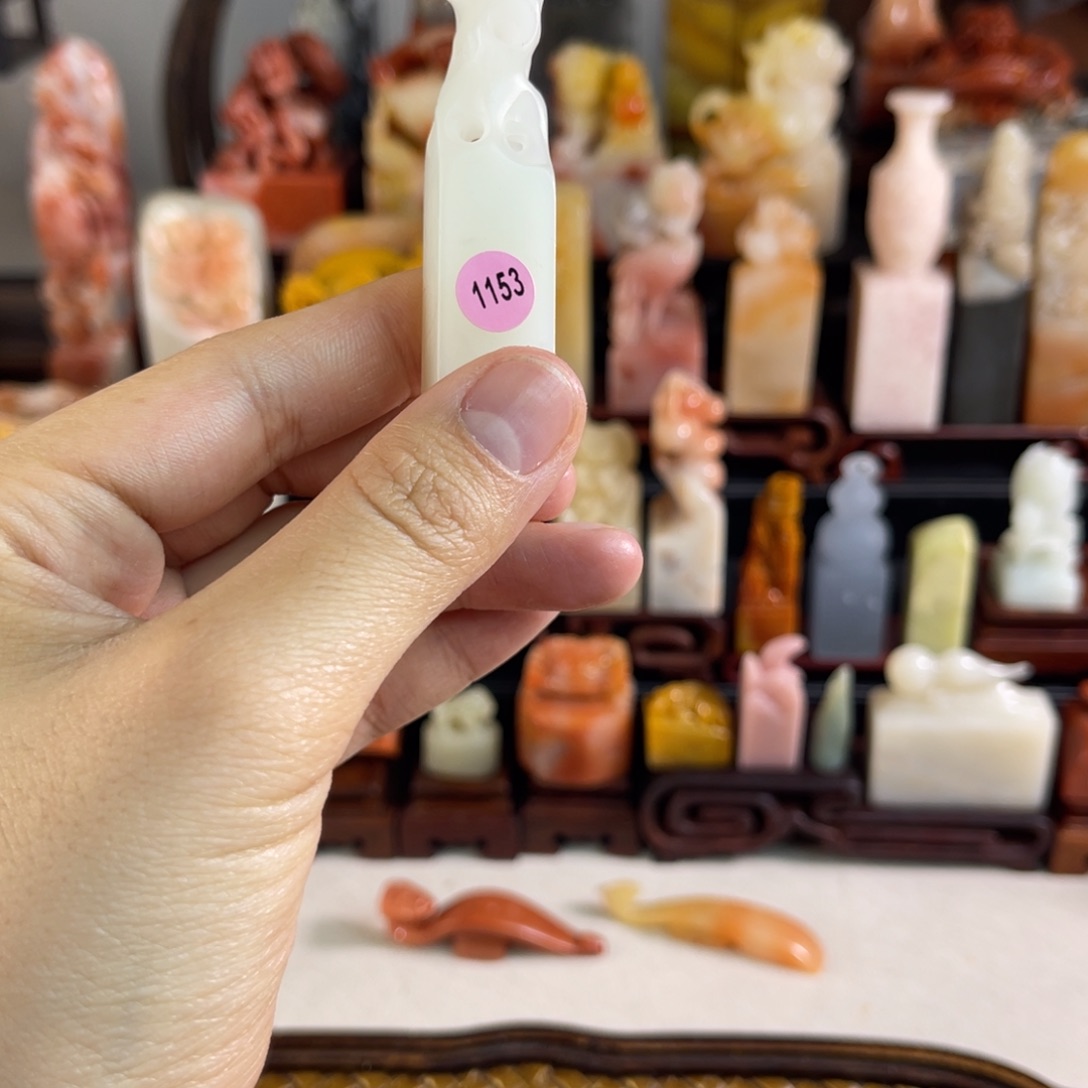 昌化石其他1153. .包邮包刻