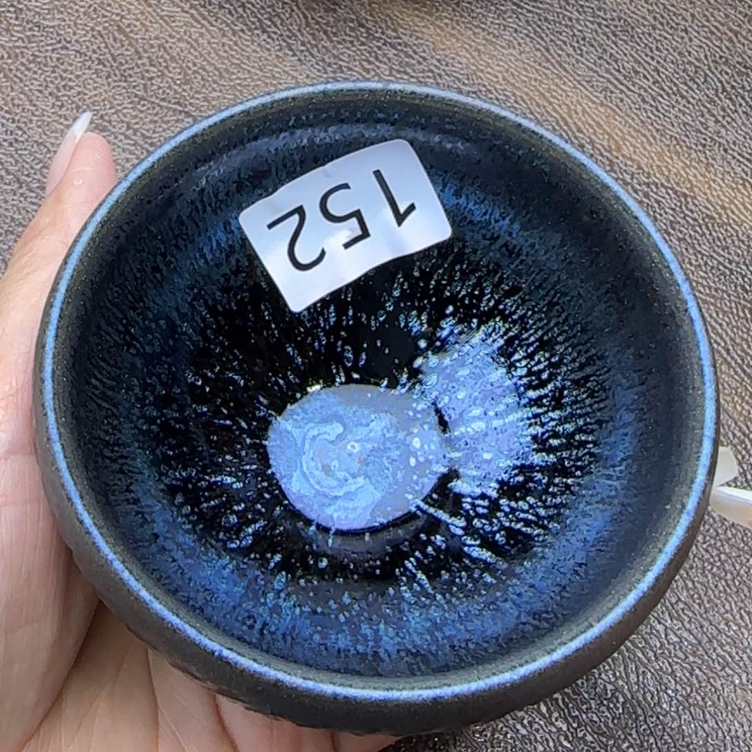 茶盏玲珑有点感慨穿凿附会