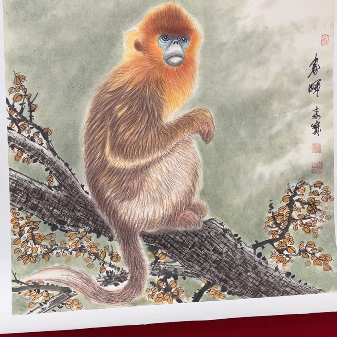 国画云*绘画绘画绘画