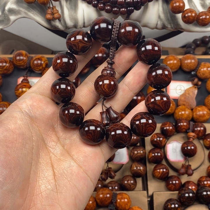 黄花梨/降香黄檀2.0对眼鬼脸