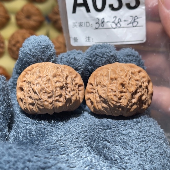 文玩核桃把件南瓜礅38-38-28全品