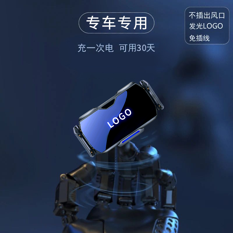 大众专车专用速腾迈腾帕萨特途观高尔夫探岳途锐专用车载手机支架
