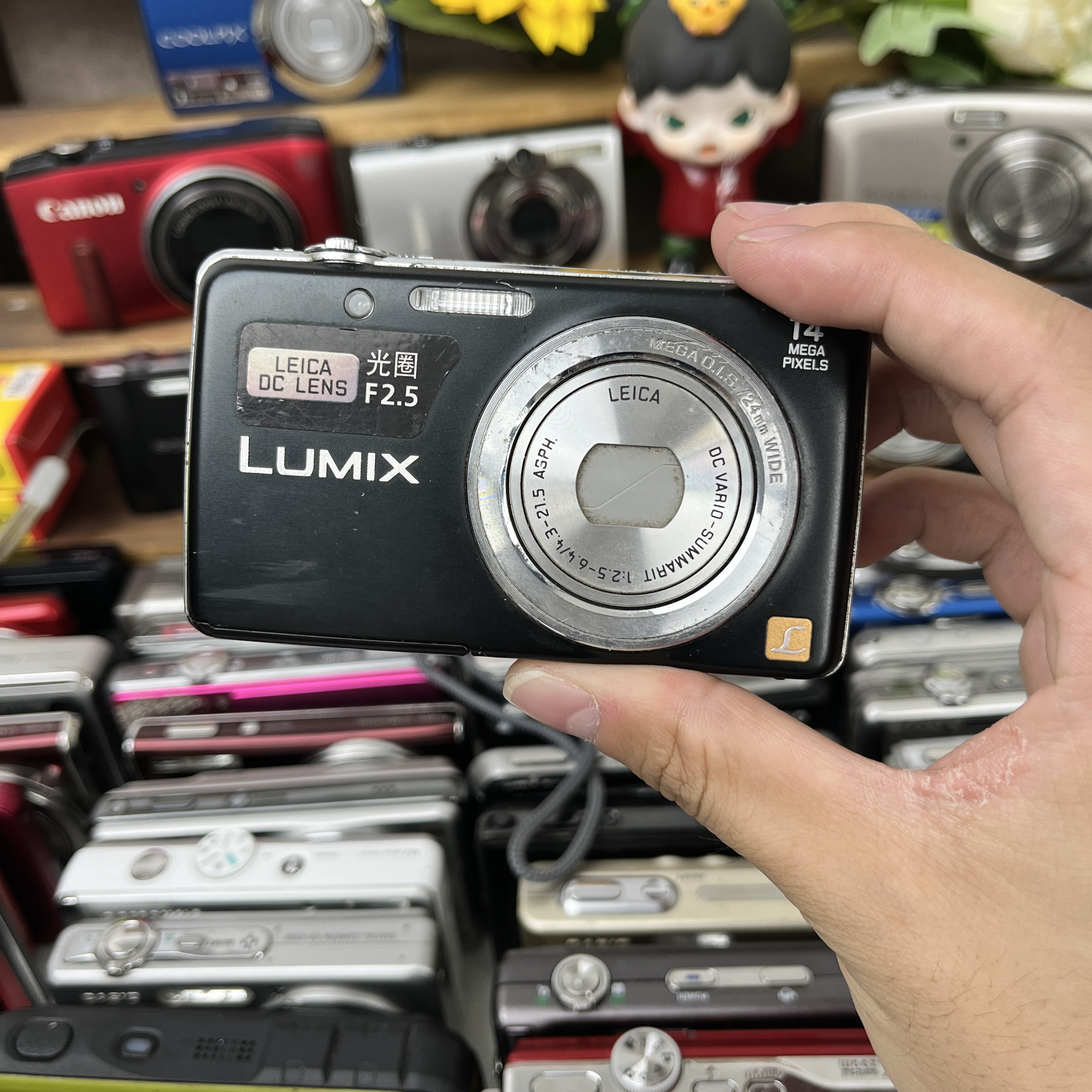 9新 Panasonic/松下 松下fh6氛围感十足冷白皮