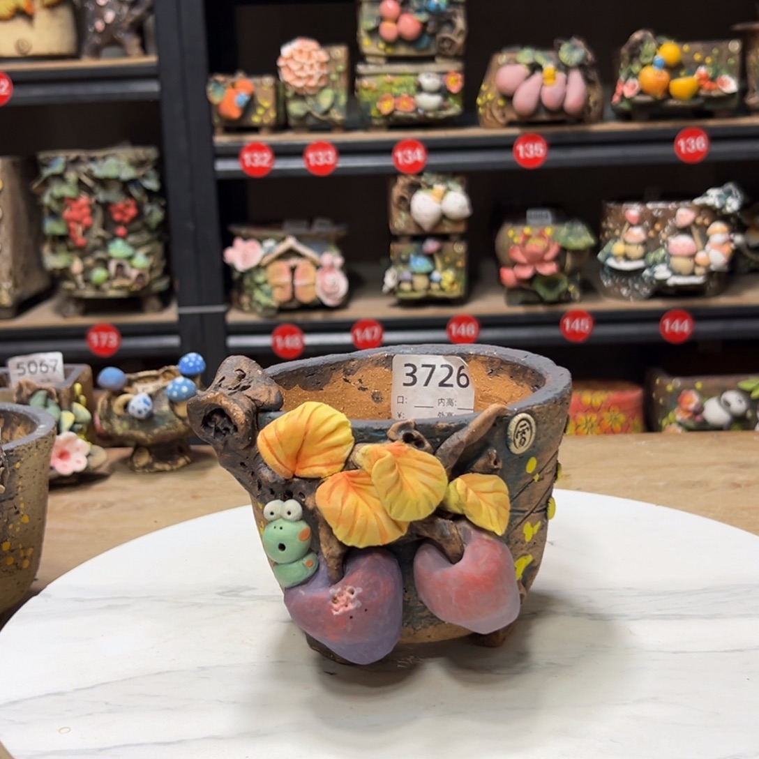 3726 号，内口11.5外高10.5