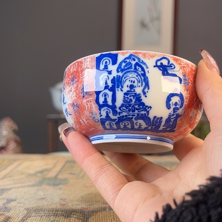 杯景德镇陶瓷茶杯多人