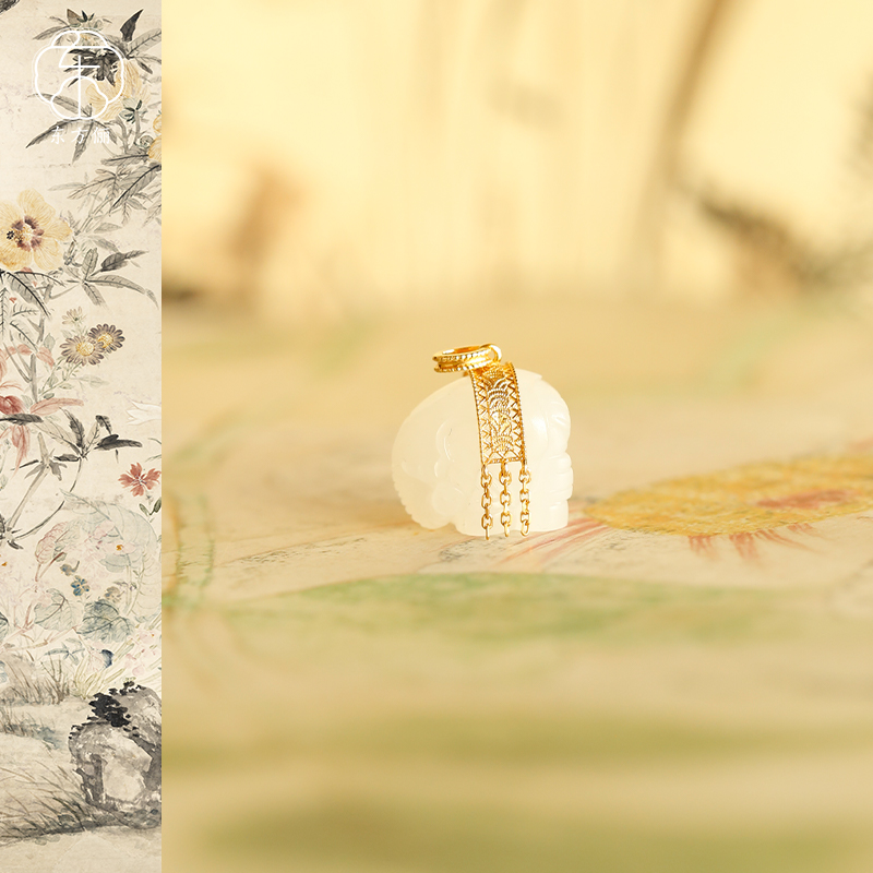 东方俪DOFUNLY【吉象】和田玉象18K金设计款吊坠WYDZ浮岚