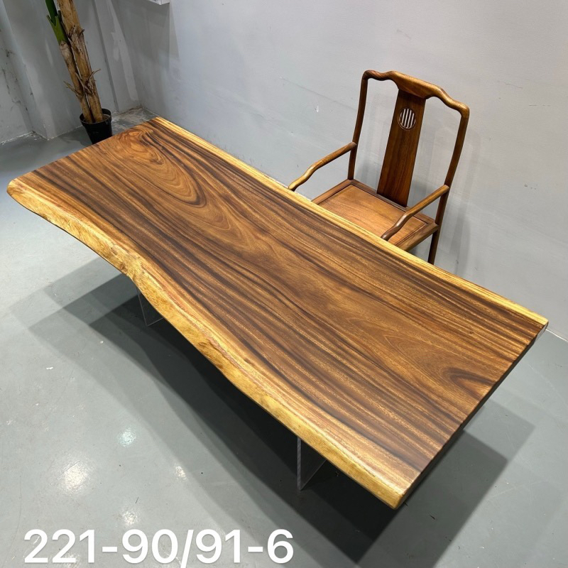 胡桃木实木大板茶桌家用茶台办公桌书桌简约新中式221-90.5-6