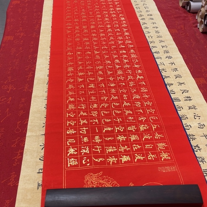 书法徐*栋熊任造138✖️34红金墨心。经福利