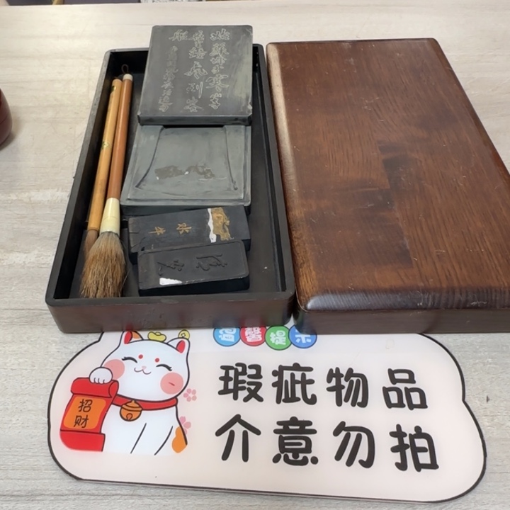 茶道具工艺品茶茶