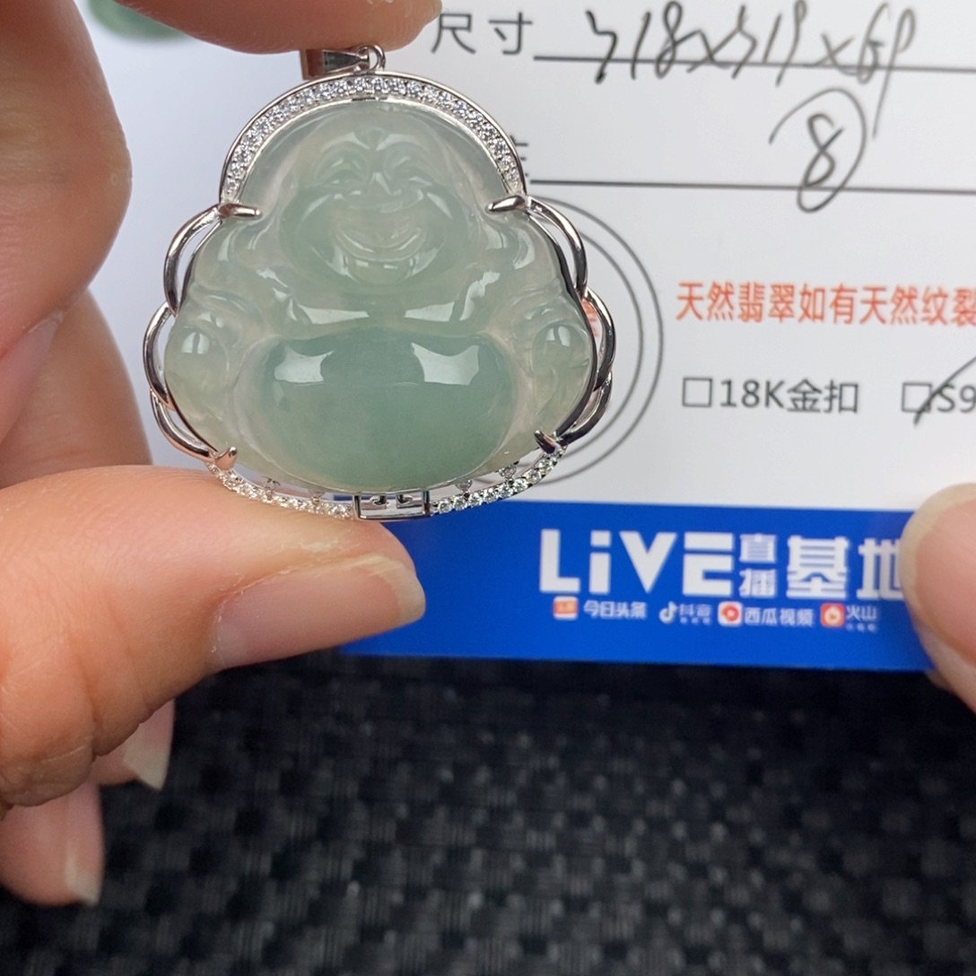 翡翠颈饰银S925镶嵌吊坠