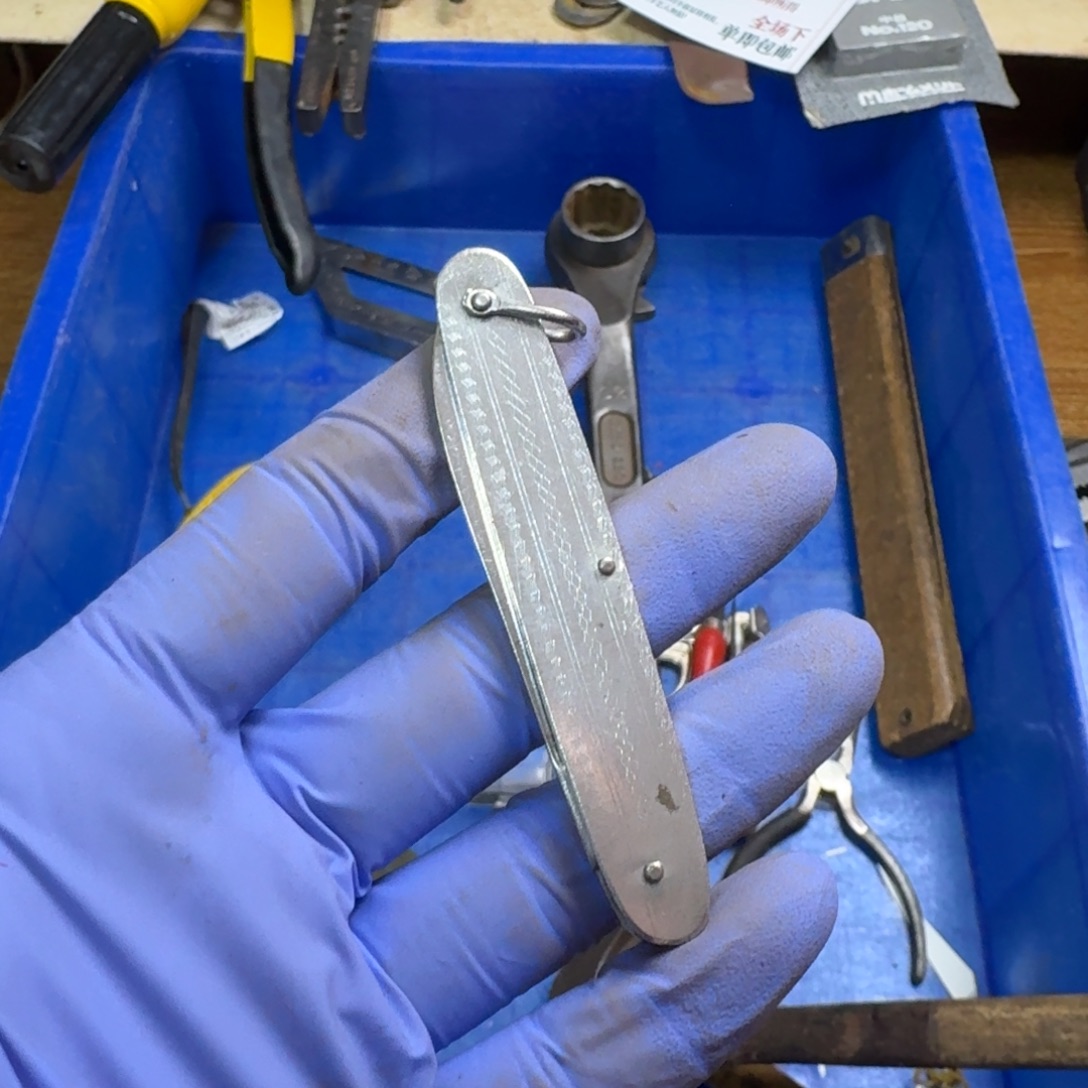 用***0五金工具制造工艺