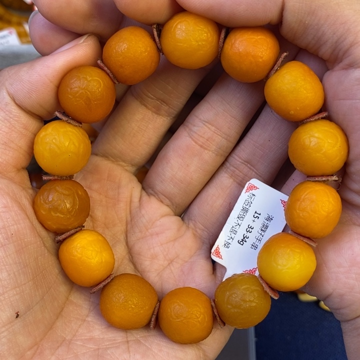 琥珀珠宝奇石未镶嵌