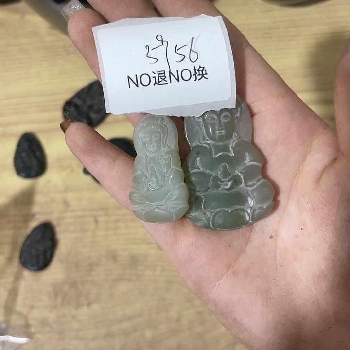 细***绵瓷片5956不退不换