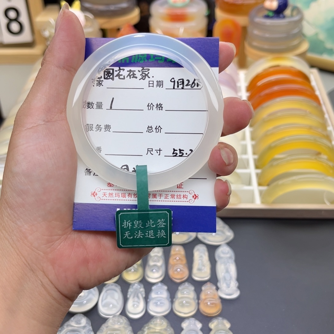 肥***家玛瑙/玉髓未镶嵌手镯