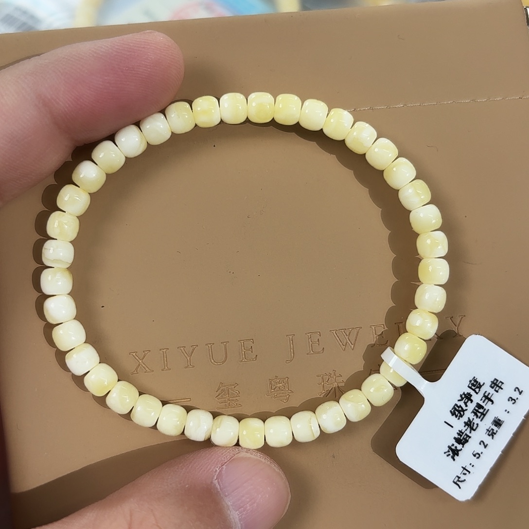 蜜蜡未镶嵌裸石551000000000