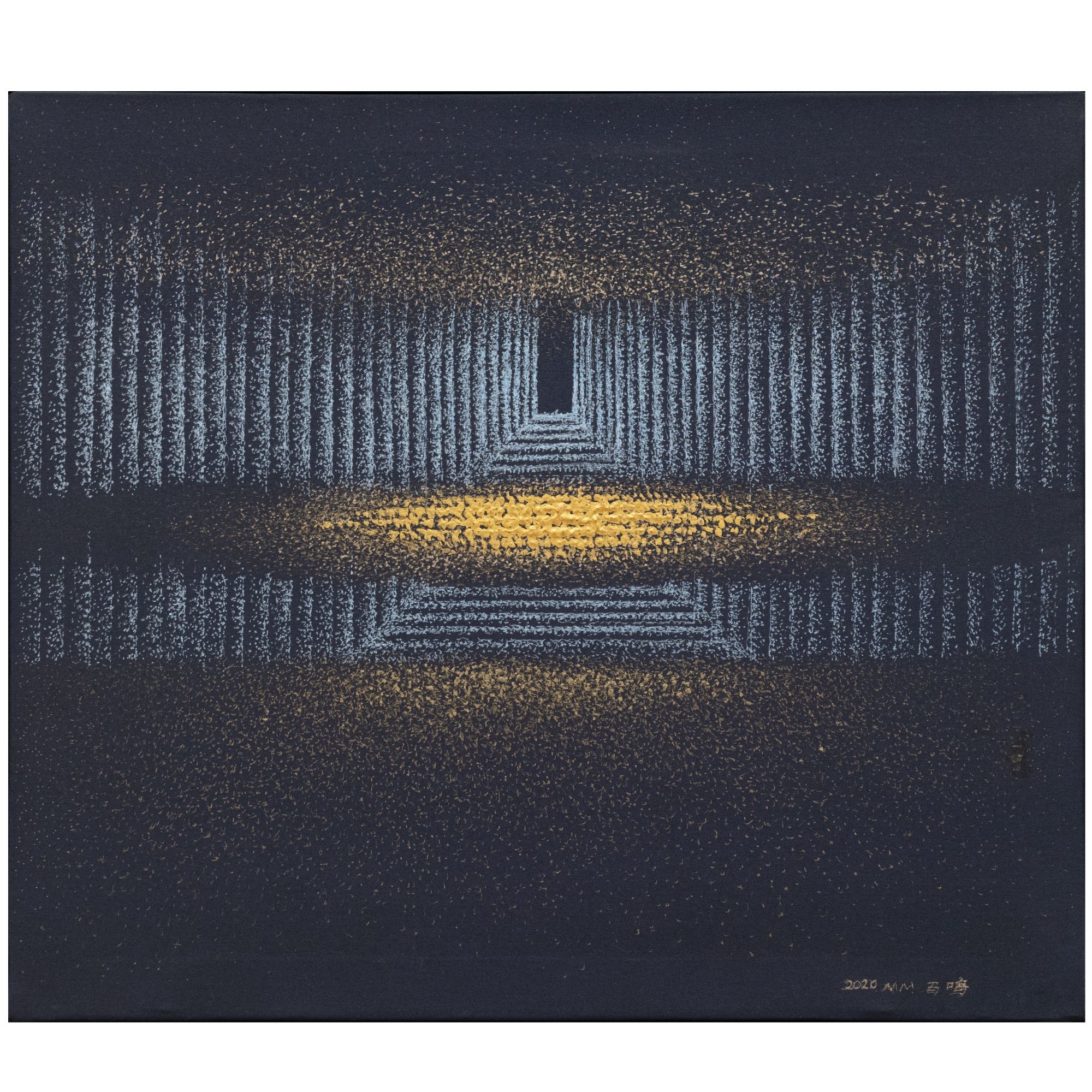 17、马鸣 无界与无限【798第二弹下拍卖】