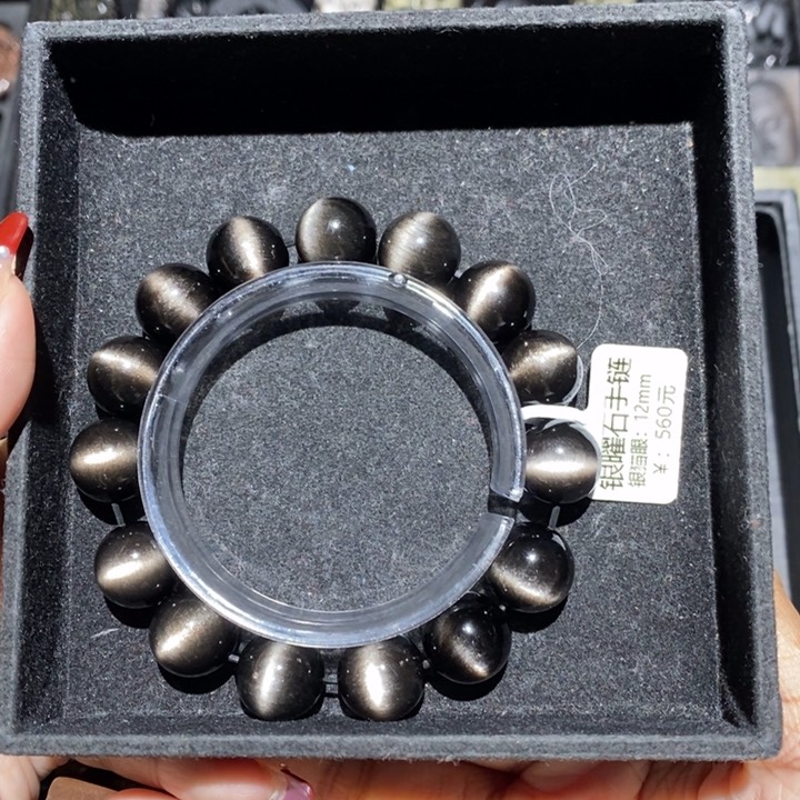 黑曜岩手链未镶嵌西**宝