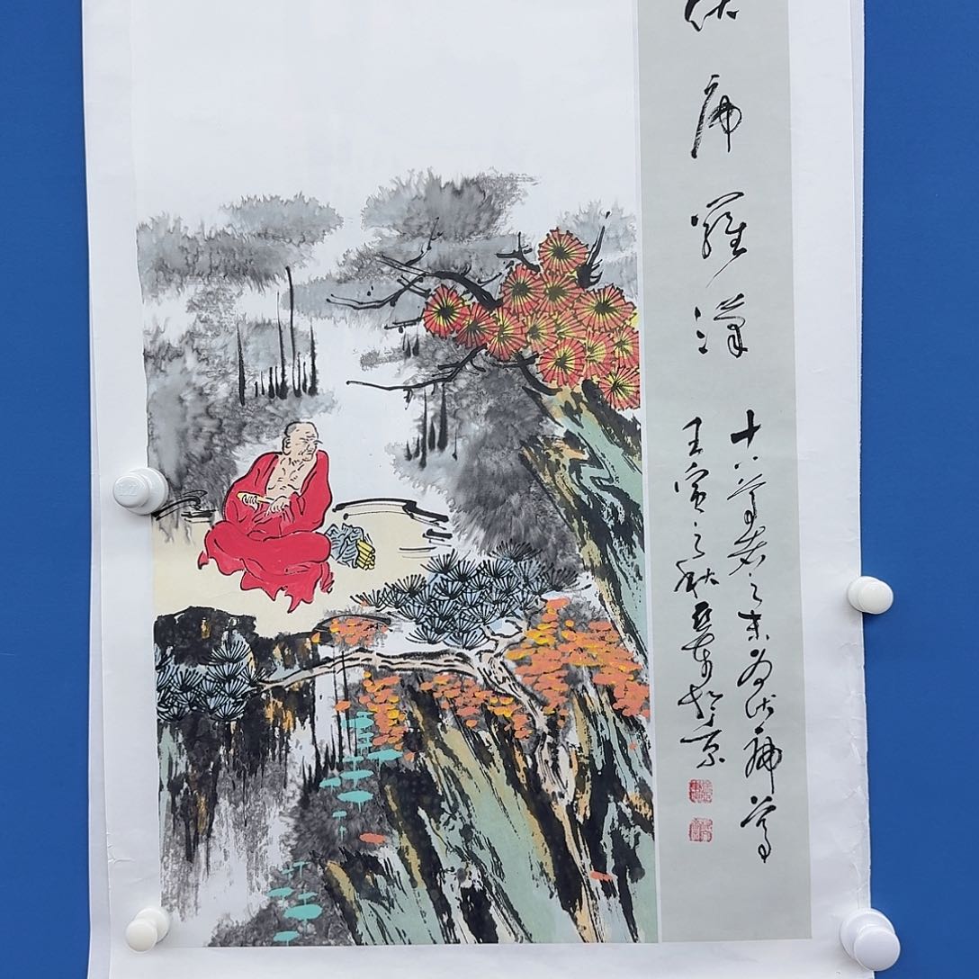 国画多次参加国内外大型会议