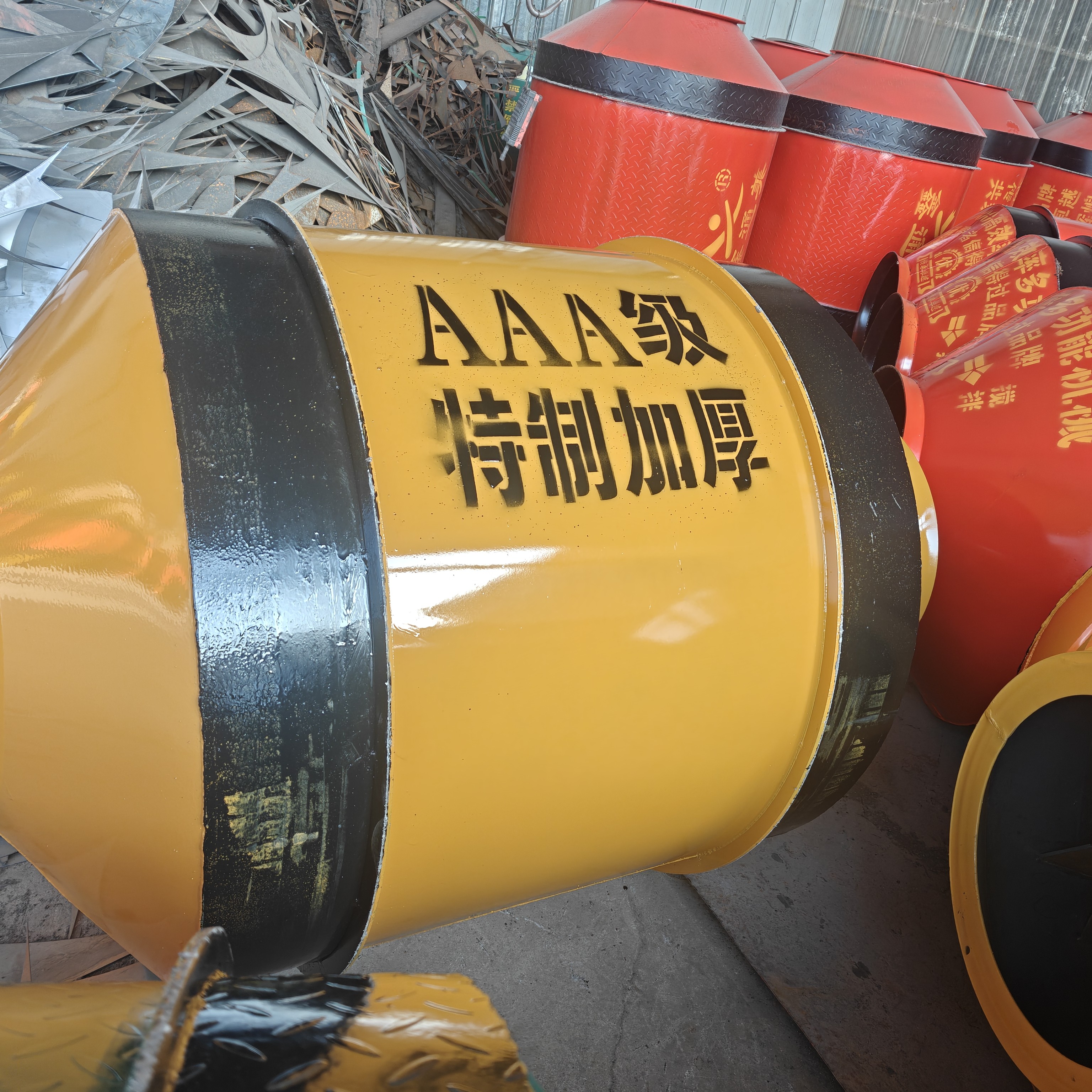 小型工程用搅拌机单滚筒加厚