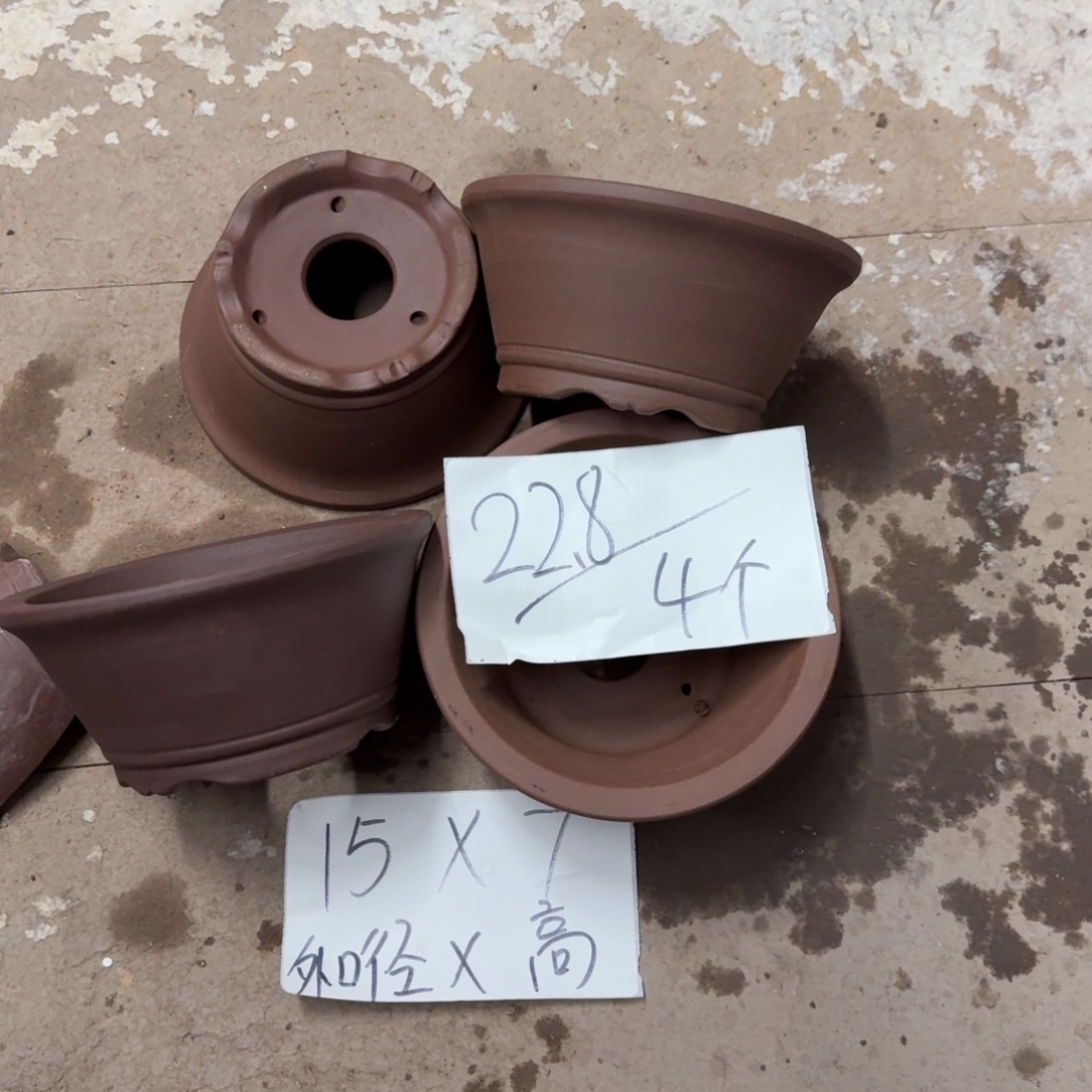 紫砂花盆破损包赔