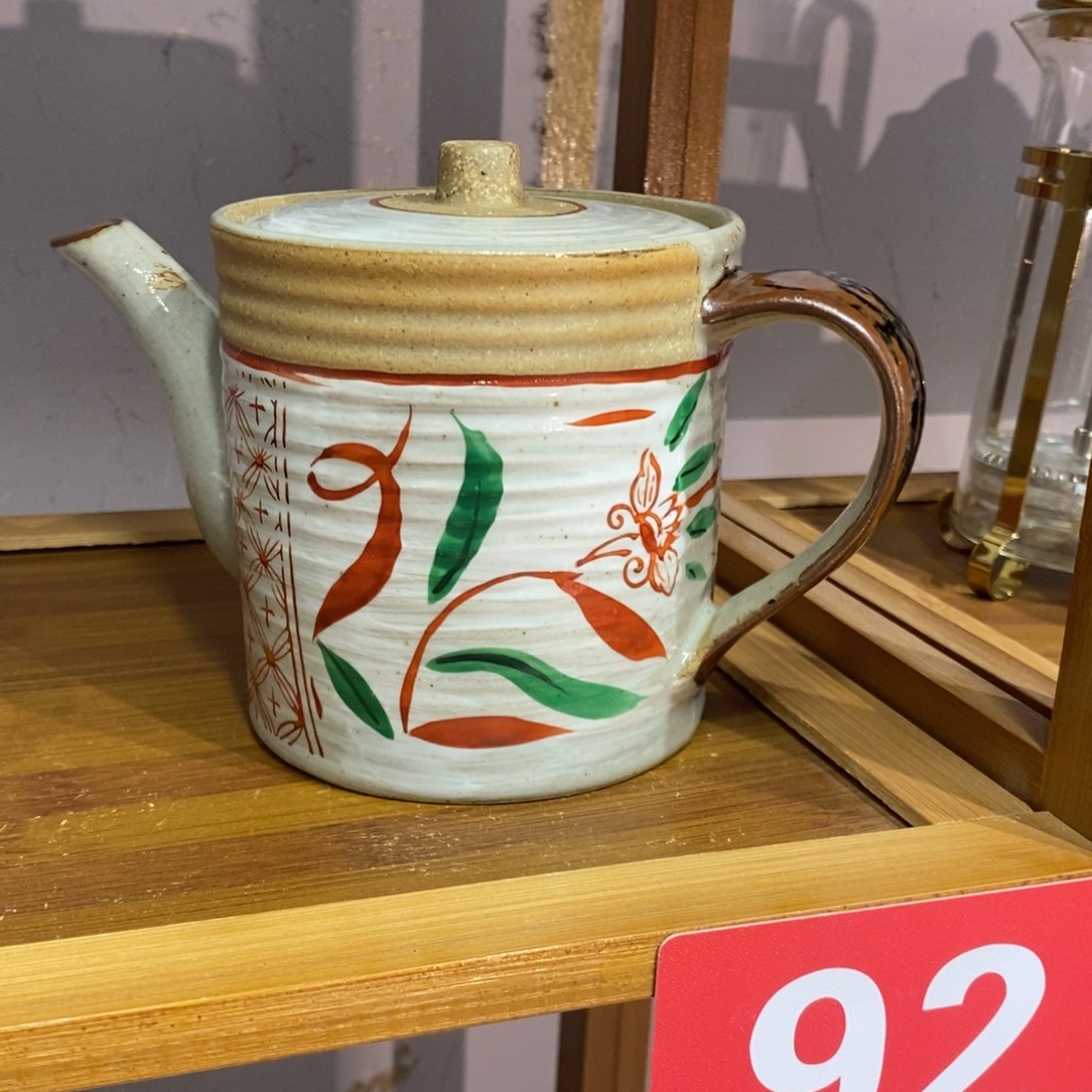 q***q茶盏好好先生得一脸