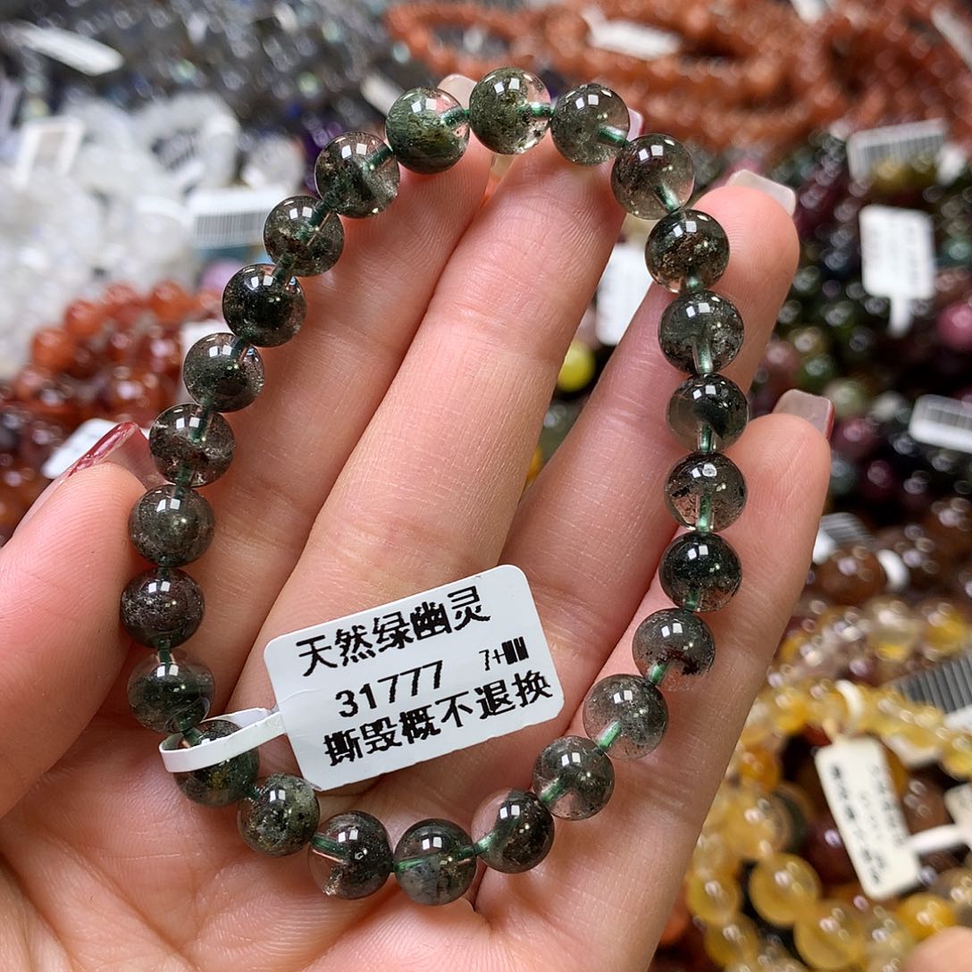 水晶手链未镶嵌，