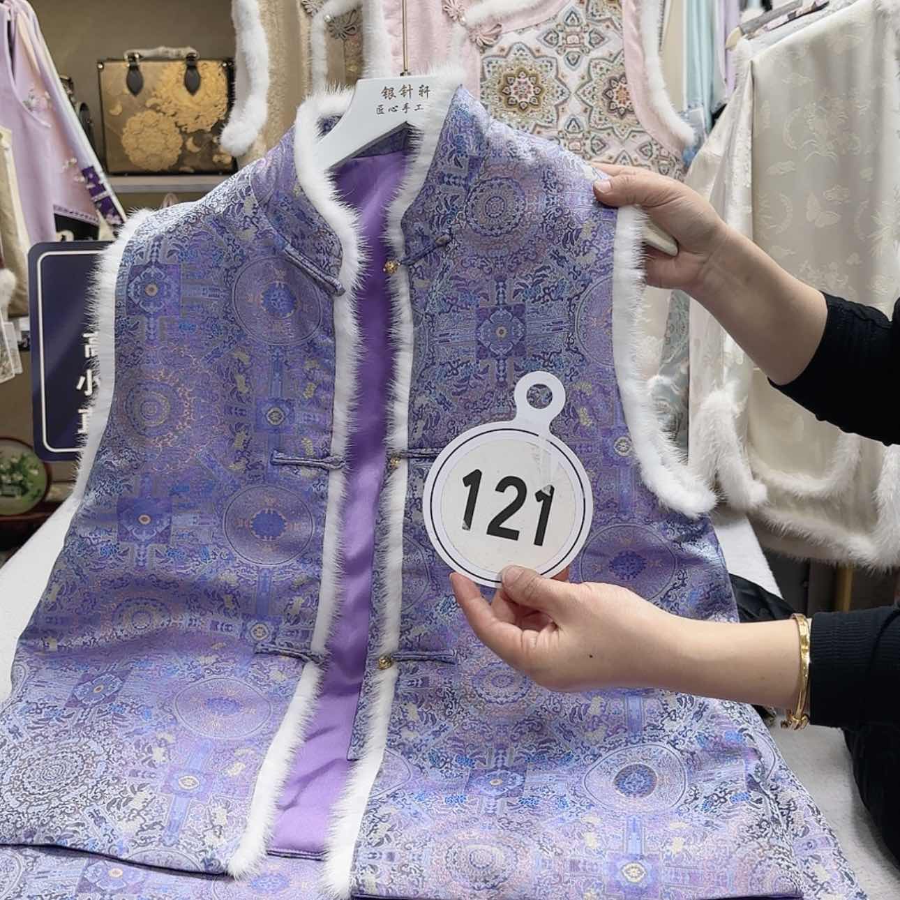 【闪购商品】瓷片玛**朵非遗传承人等多