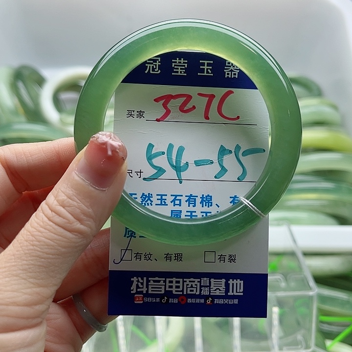 未镶嵌岫玉蛇纹石玉天然岫玉