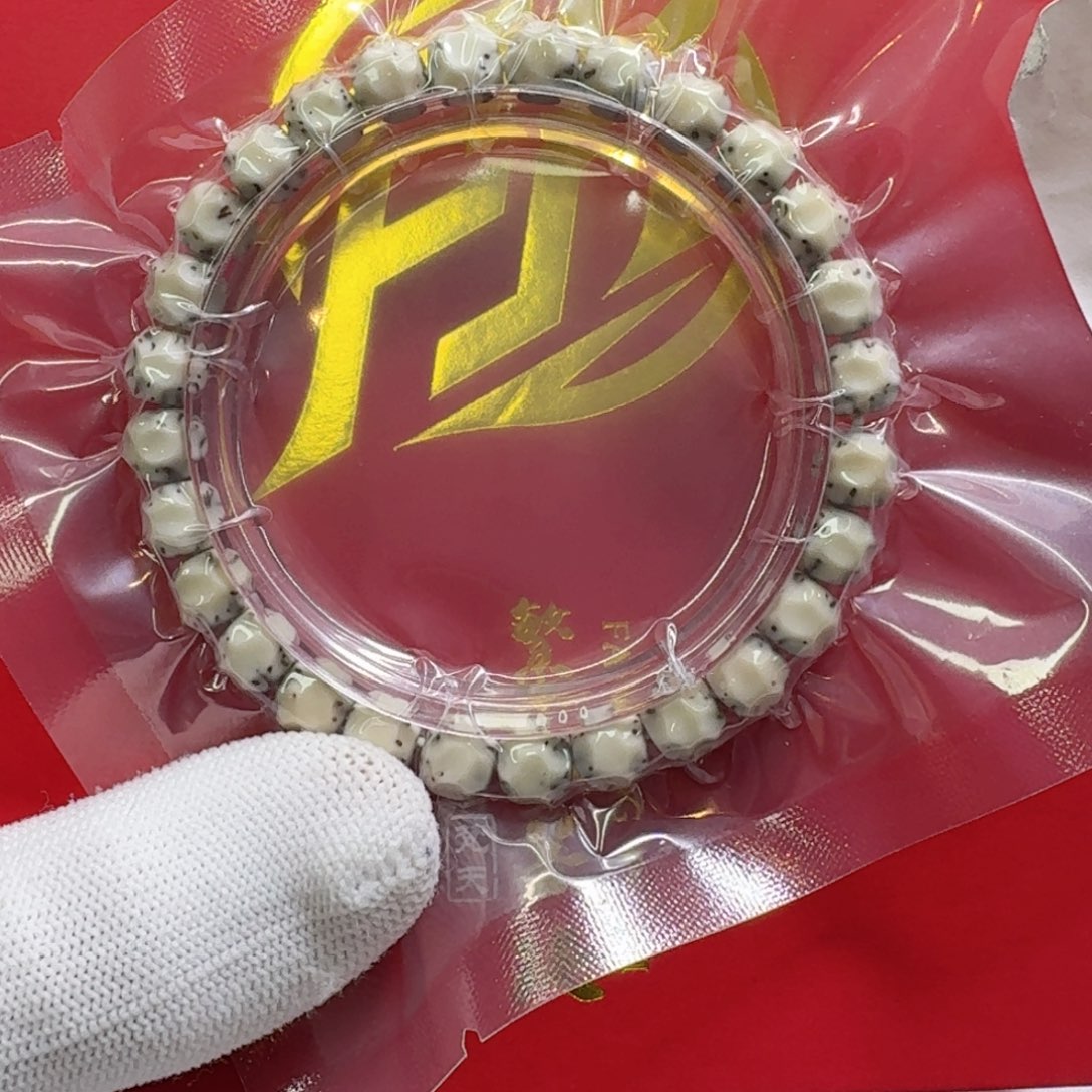 星月菩提吊坠一物一图11青瓷半壁稀星8左右单圈