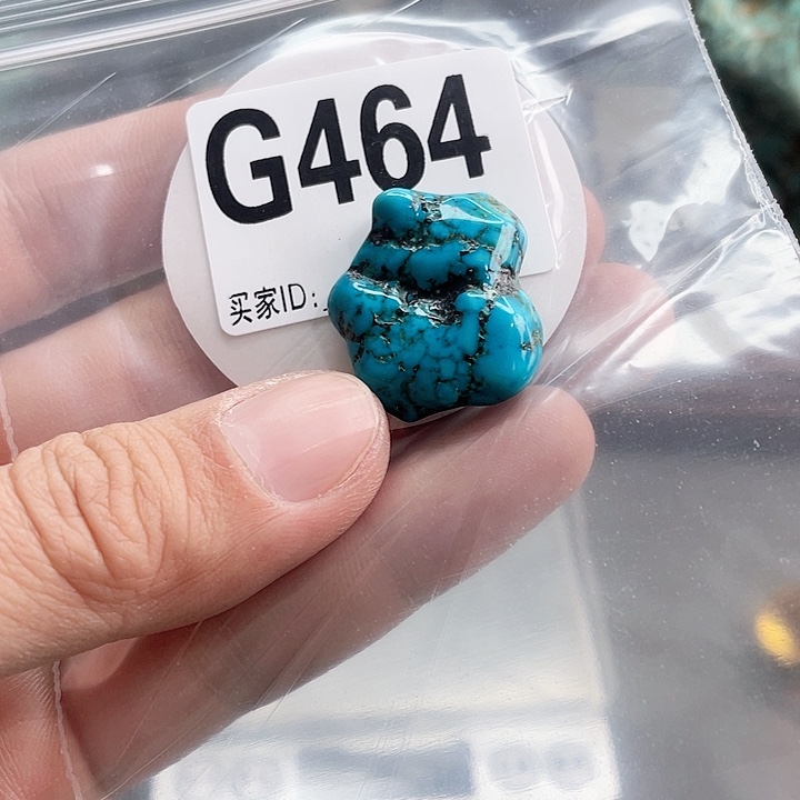 湖北十堰矿区产地发货配饰
