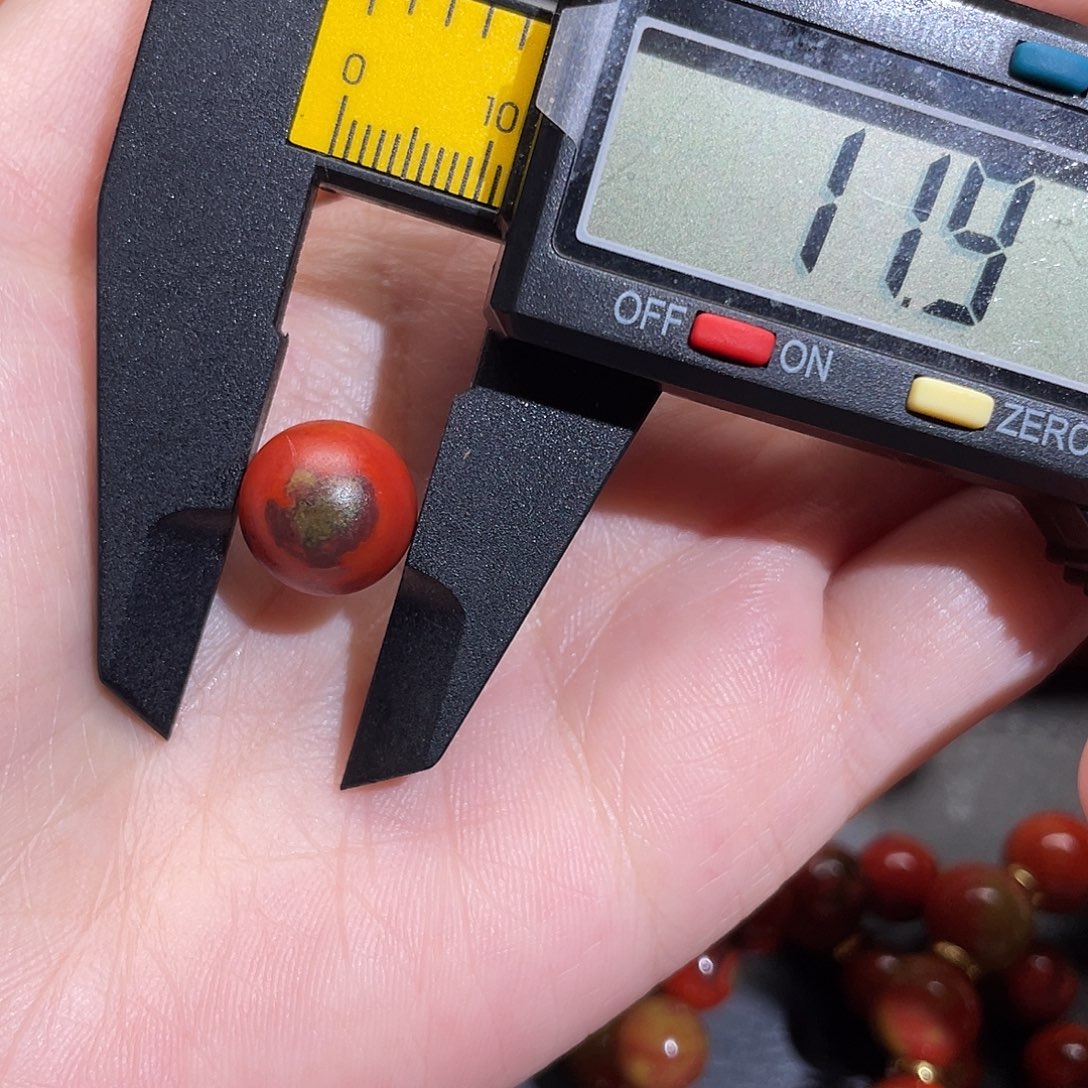 南红玛瑙未镶嵌圆珠