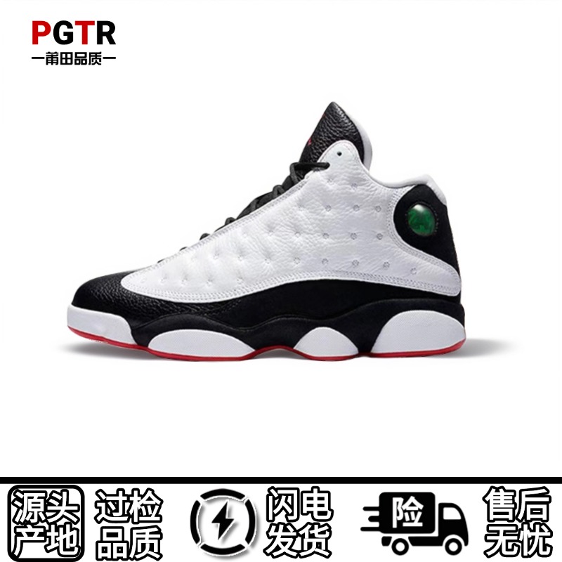 【纯原】13高帮运动鞋实战篮球鞋经典百搭潮流 运动鞋
