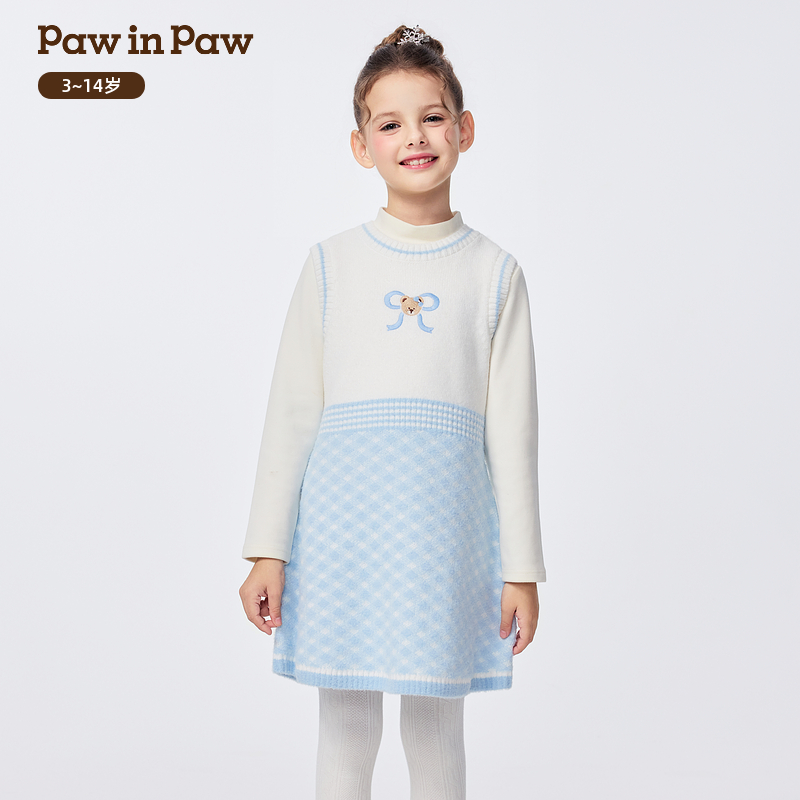 3-12岁女孩休闲运动新款女童毛织套装裙可爱甜美舒适PCSKF4V21E