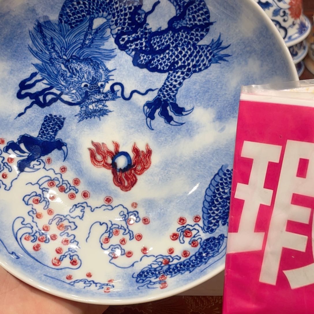 景德镇陶瓷学院院长兼艺术