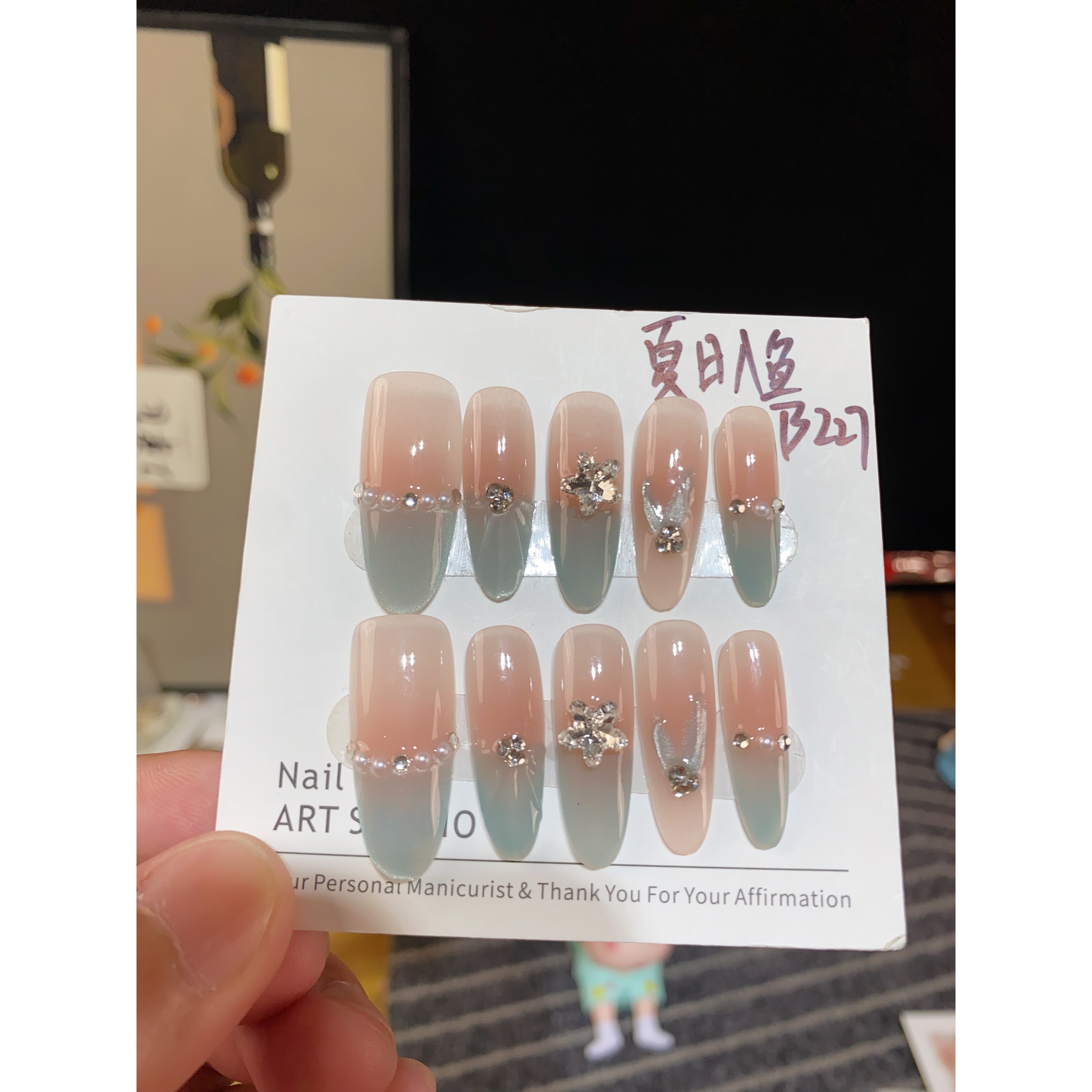 【夏日入鱼】纯手工穿戴甲猫眼气质显白轻奢温柔百搭款可拆卸美甲贴