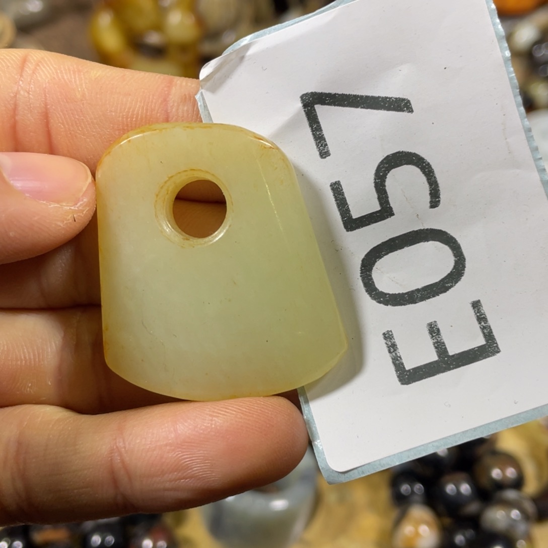 和田玉吊坠(不含链)未镶嵌