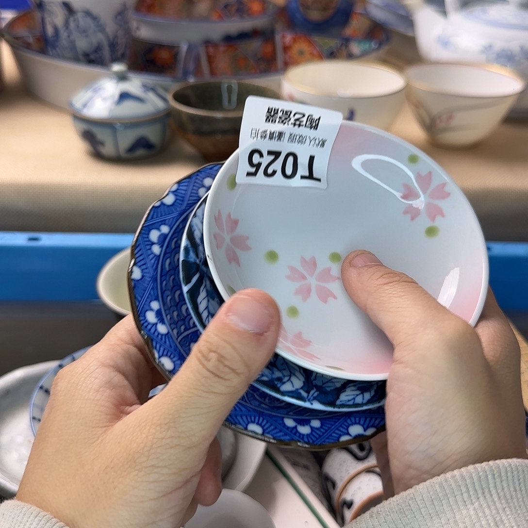 用***6瓷片025 回流日瓷全场满18米包邮