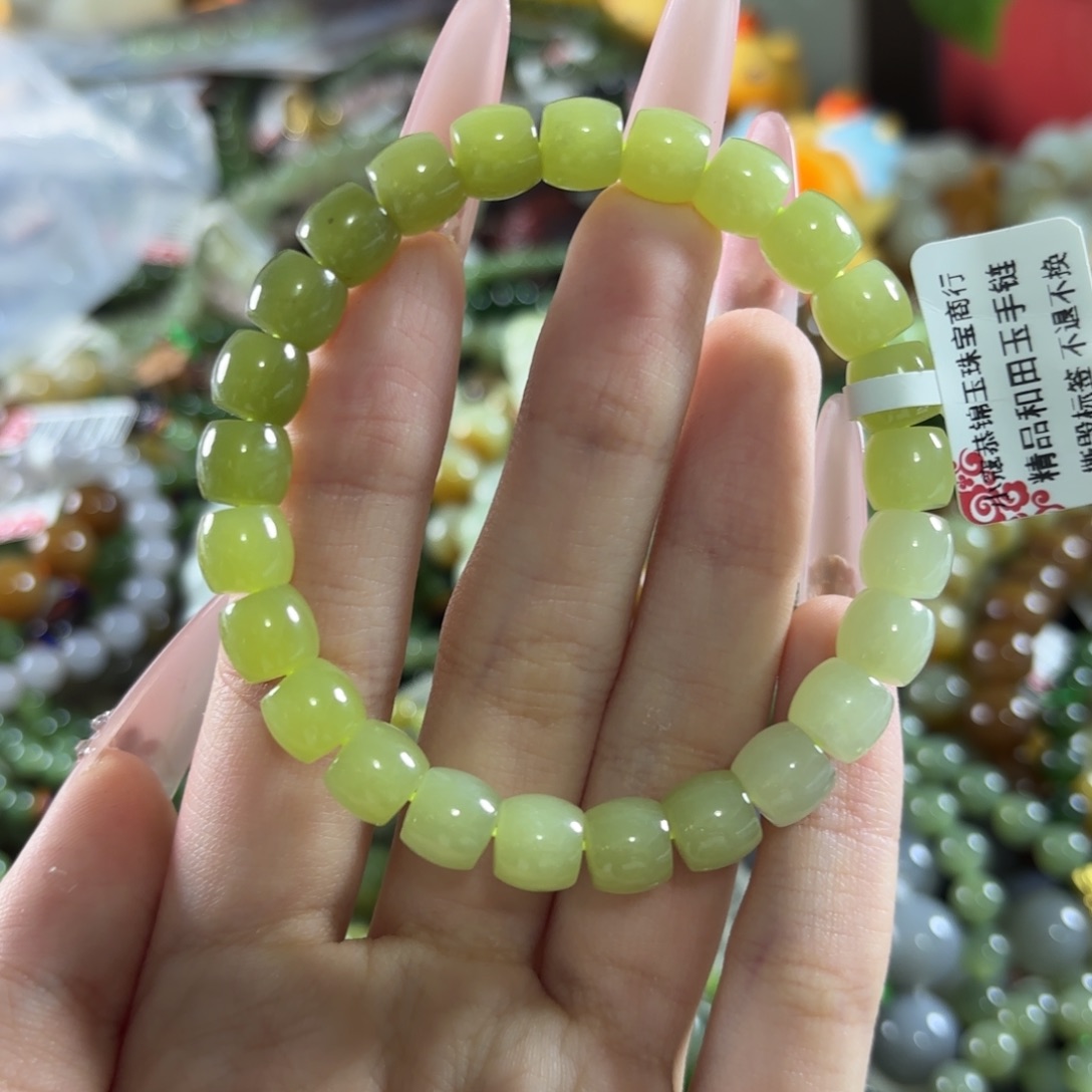 手链未镶嵌和田玉404