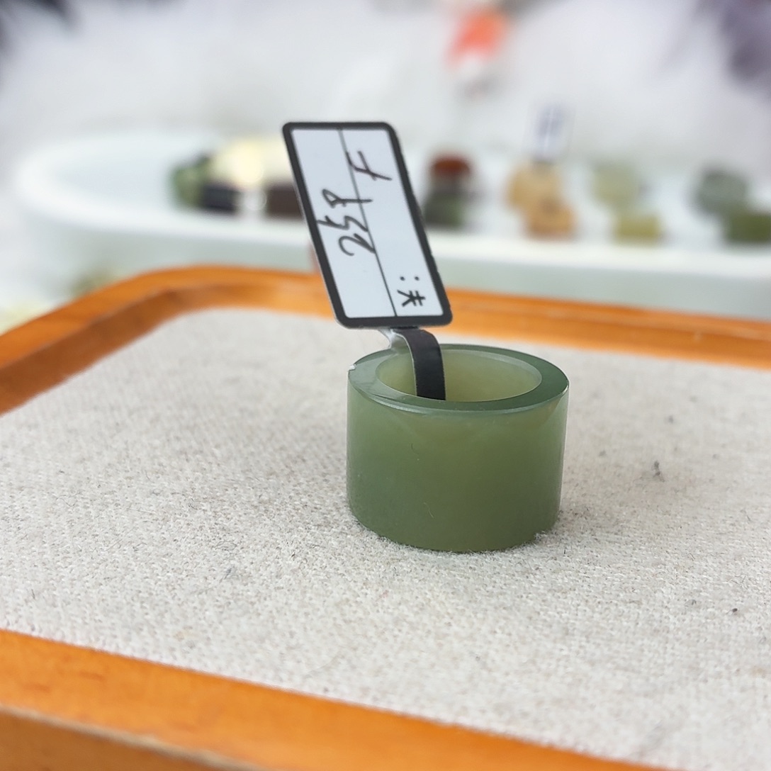 和田玉未镶嵌戒指c116湖水绿直切13.9不退换