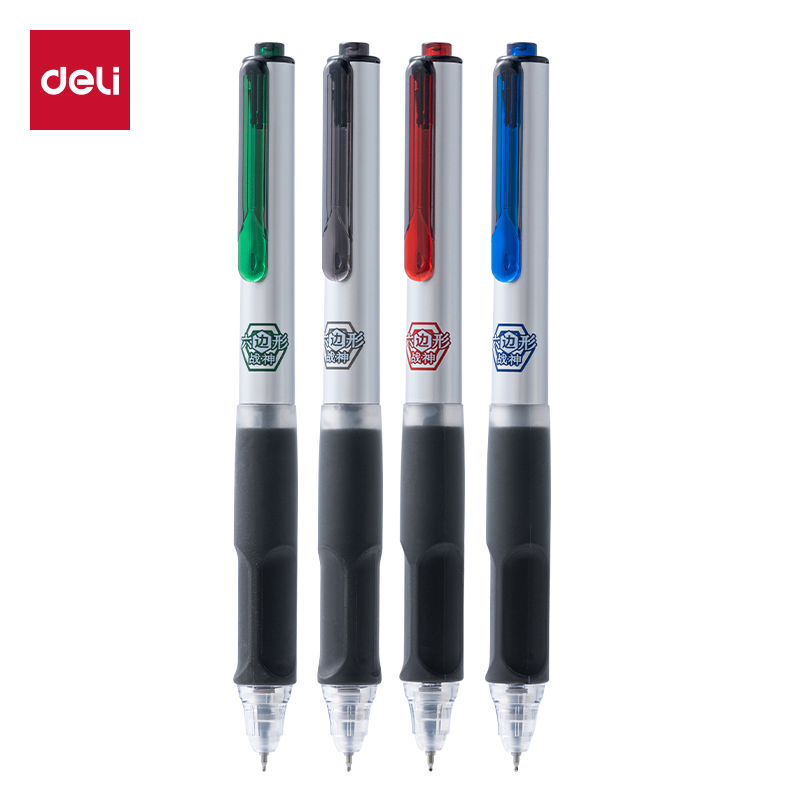 得力V360六边形战神消音中性笔0.5mm双球珠ST头